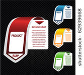vector shopping banners