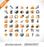 new set of 49 glossy web icons...