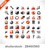 new set of 49 glossy web icons...