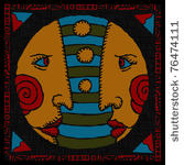 gemini horoscope woodcut