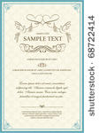invitation card template