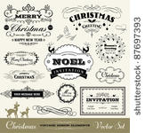 christmas decorative set