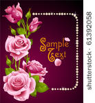 vector pink rose and pearls...