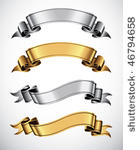 set of gold and silver vector...