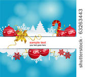blue holiday christmas header