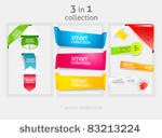 ribbon and banner collection....