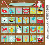 santa's retro advent calendar...