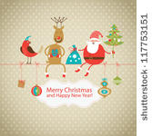 greeting card  christmas card...