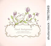 vector floral frame