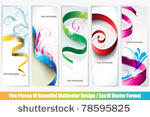 eps10 vector collection of five ...