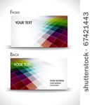 vector business card set ...