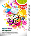 musical theme disco background...
