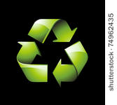 glossy green recycle icon