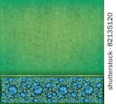 abstract grunge green...