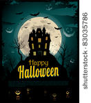 halloween poster with place for ...
