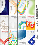 vector business cards set  clip ...