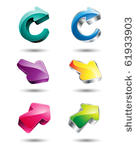 set of 3d glossy arrow icon