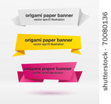 vector set of origami paper...