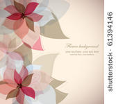 vector flower background