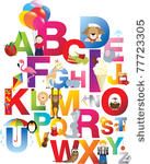 the complete childrens english...