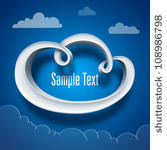 white mat plastic digital cloud ...