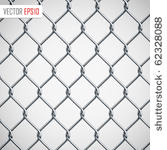 chain fence. vector illustration