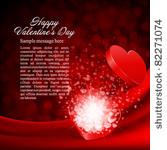 open heart gift and flow hearts ...