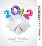 3d happy new year 2012 3d...