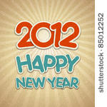 happy new year 2012 3d message...