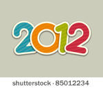 happy new year 2012 3d message...