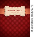 christmas background snowflakes ...