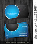stylish dark business card...