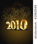vector new year 2010 beautiful...