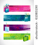 vector shopping headers style...