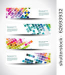 vector set of four header design