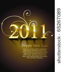 beautiful golden color vector...