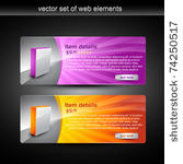 web product display item vector