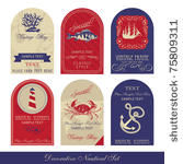 decorative nautical set