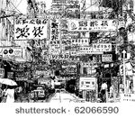 hand drawing of a street in...