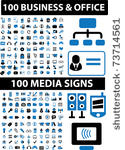 200 business   office   media...