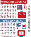 200 business   office   media...