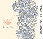 vintage floral seamless pattern