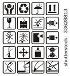 vector symbols set of packing ...