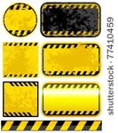 vector grunge warning strips...