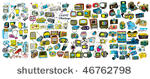 colorful giant retro tech...