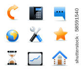 set of useful vector icons
