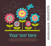 cute greeting card. vector...