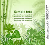 background with tropical plants