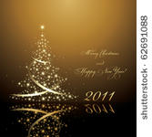 2011 new year card  vector ai8