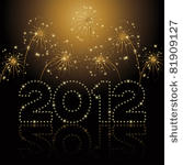 new year   christmas card 2012
